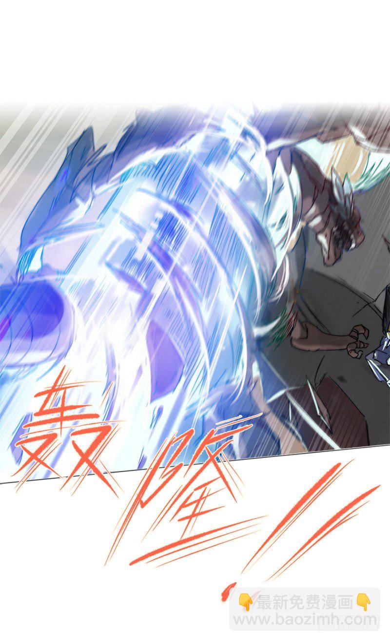 第三话 天使出击-第4话