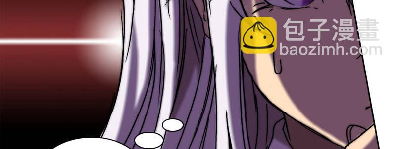 第三十一话 捕猎计划(1/2)-第32话