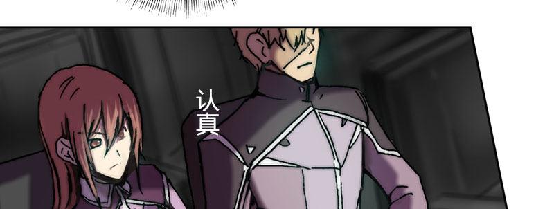 第三十一话 捕猎计划(1/2)-第32话