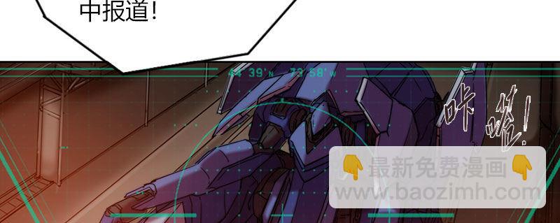 第三十三话 威廉的忠告(1/2)-第34话