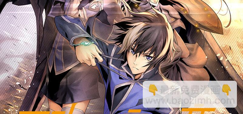 第三十三话 威廉的忠告(1/2)-第34话