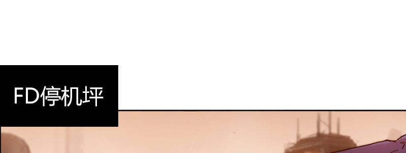 第三十三话 威廉的忠告(1/2)-第34话