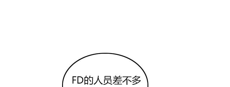 第三十三话 威廉的忠告(1/2)-第34话