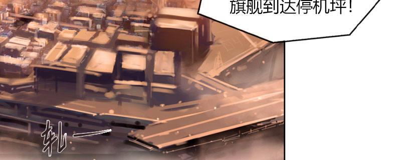 第三十三话 威廉的忠告(1/2)-第34话