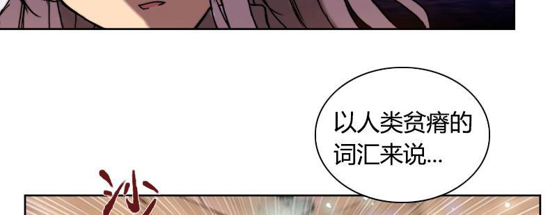 第三十五话 捕猎开始(1/2)-第36话