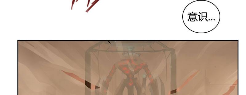 第三十五话 捕猎开始(1/2)-第36话