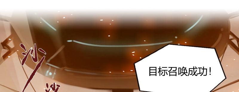 第三十五话 捕猎开始(1/2)-第36话