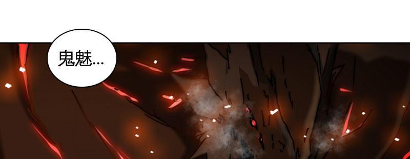 第三十五话 捕猎开始(1/2)-第36话