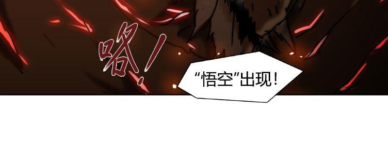 第三十五话 捕猎开始(1/2)-第36话