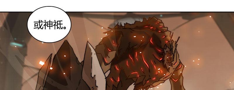 第三十五话 捕猎开始(1/2)-第36话