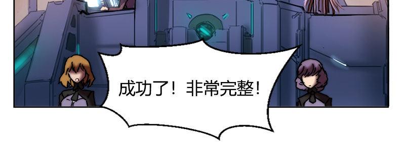 第三十五话 捕猎开始(1/2)-第36话