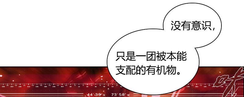 第三十五话 捕猎开始(1/2)-第36话