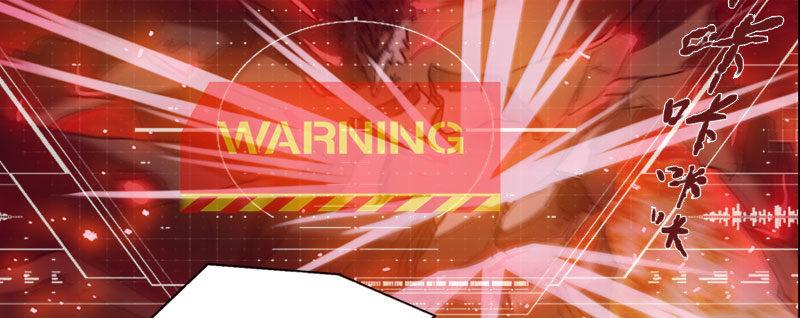 第三十五话 捕猎开始(1/2)-第36话