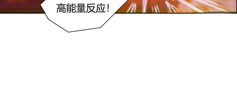 第三十五话 捕猎开始(1/2)-第36话