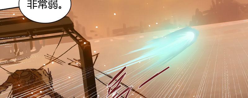 第三十五话 捕猎开始(1/2)-第36话