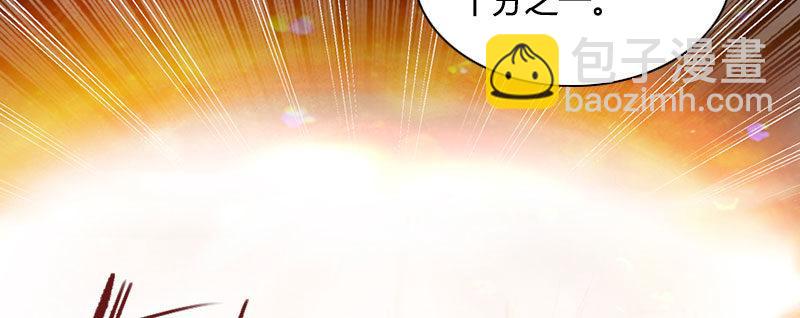 第三十五话 捕猎开始(1/2)-第36话