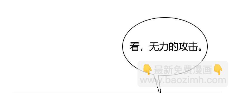 第三十五话 捕猎开始(1/2)-第36话