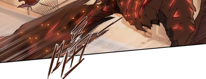 第三十七话 抓捕&ldquo;成功&rdquo;(1/2)-第38话