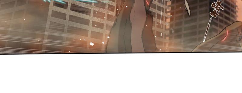 第三十七话 抓捕&ldquo;成功&rdquo;(1/2)-第38话