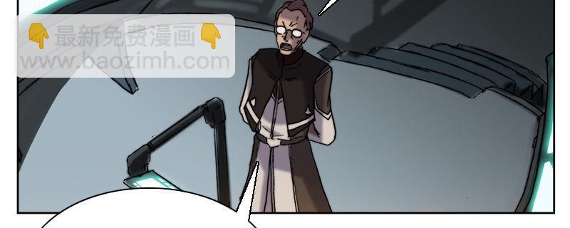 第三十七话 抓捕&ldquo;成功&rdquo;(1/2)-第38话