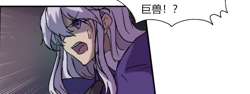 第三十九话 信任的力量(1/3)-第40话