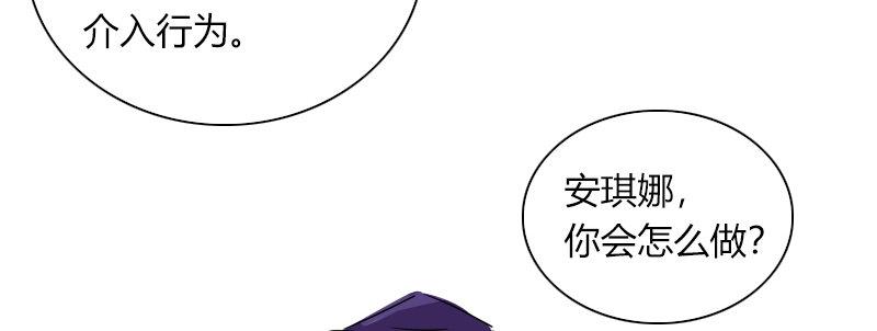 第三十九话 信任的力量(1/3)-第40话