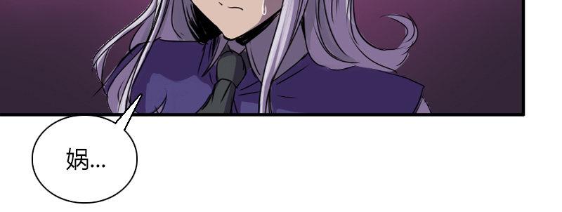 第三十九话 信任的力量(1/3)-第40话