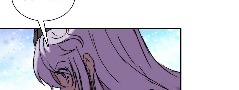 第三十九话 信任的力量(1/3)-第40话