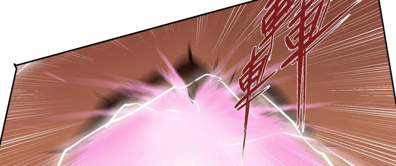 第四十一话 困兽之斗(1/3)-第42话