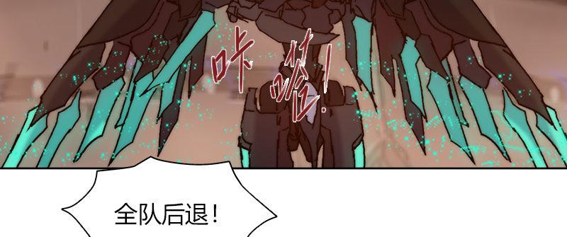 第四十一话 困兽之斗(1/3)-第42话