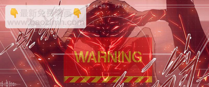 第四十一话 困兽之斗(1/3)-第42话