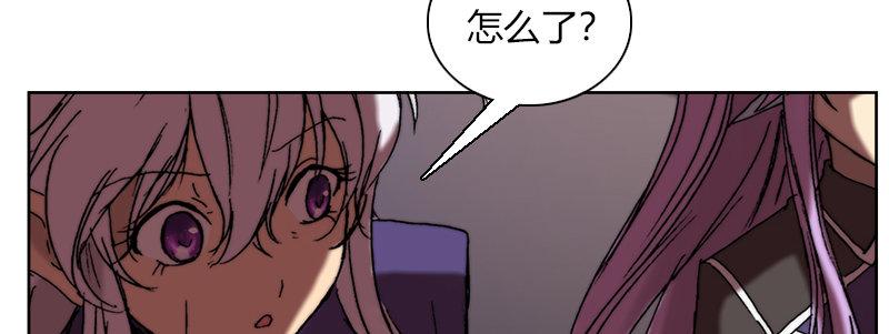 第四十一话 困兽之斗(1/3)-第42话