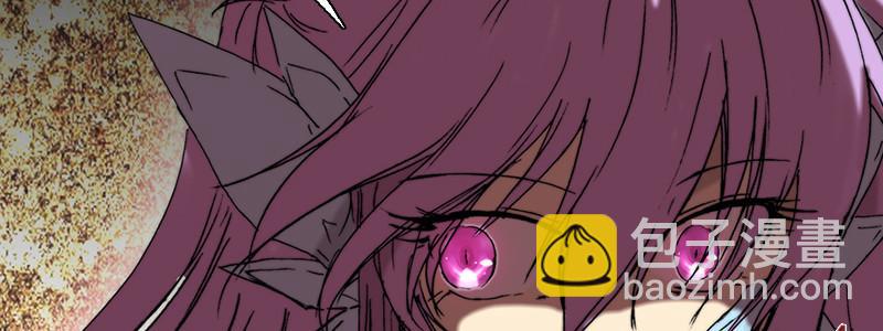 第四十一话 困兽之斗(1/3)-第42话