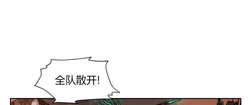 第四十一话 困兽之斗(1/3)-第42话