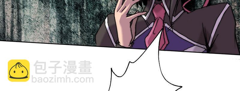 第四十三话 穷途末路(1/3)-第44话