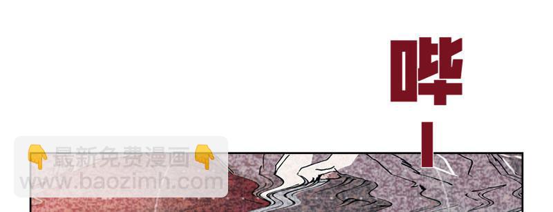 第四十三话 穷途末路(1/3)-第44话