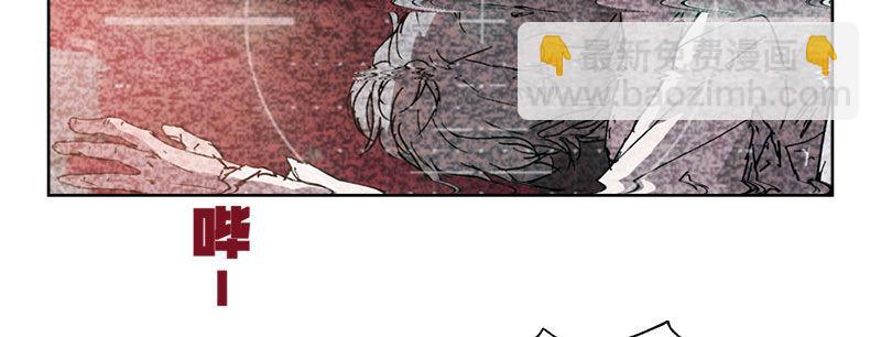 第四十三话 穷途末路(1/3)-第44话