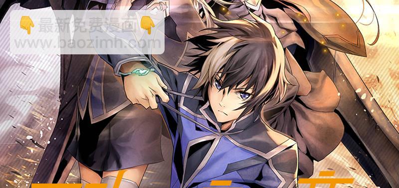 第四十三话 穷途末路(1/3)-第44话