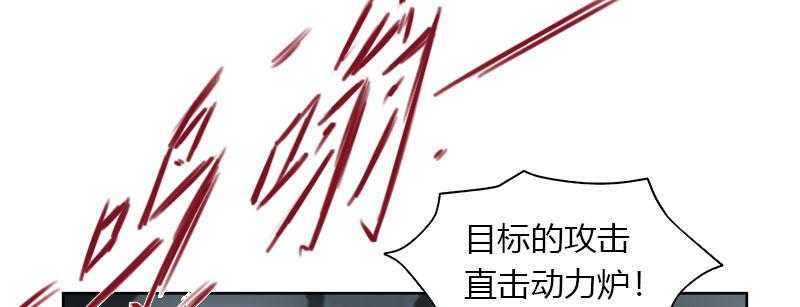 第四十三话 穷途末路(1/3)-第44话