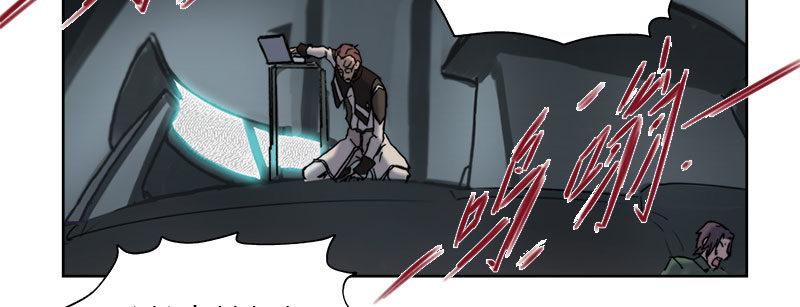 第四十三话 穷途末路(1/3)-第44话