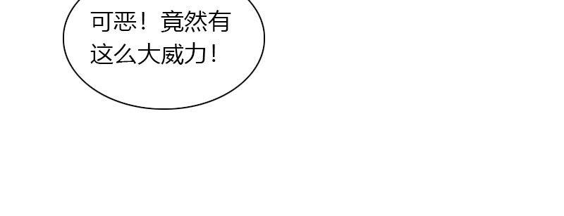 第四十三话 穷途末路(1/3)-第44话