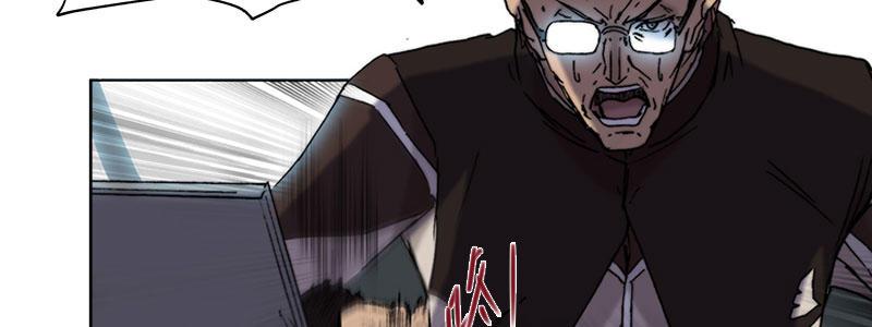 第四十三话 穷途末路(1/3)-第44话