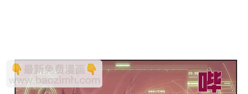 第四十五话 绝地反击(1/3)-第46话