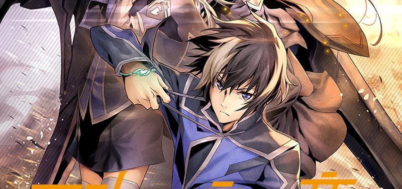 第四十五话 绝地反击(1/3)-第46话