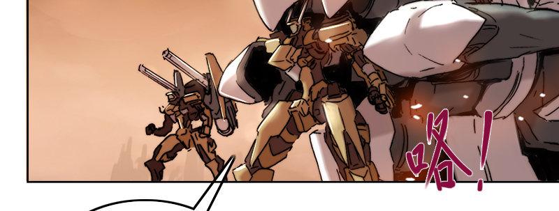 第四十五话 绝地反击(1/3)-第46话