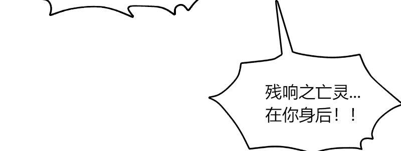 第四十五话 绝地反击(1/3)-第46话