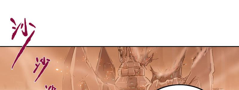 第四十五话 绝地反击(1/3)-第46话