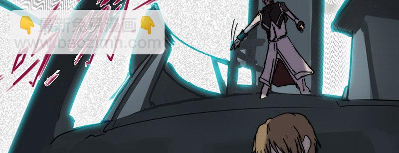 第四十五话 绝地反击(1/3)-第46话