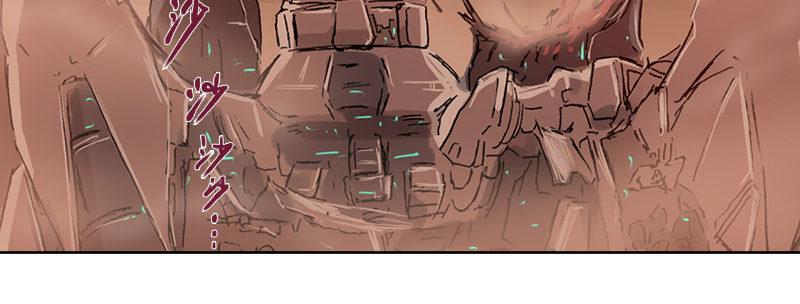 第四十七话 联合进攻(1/3)-第48话