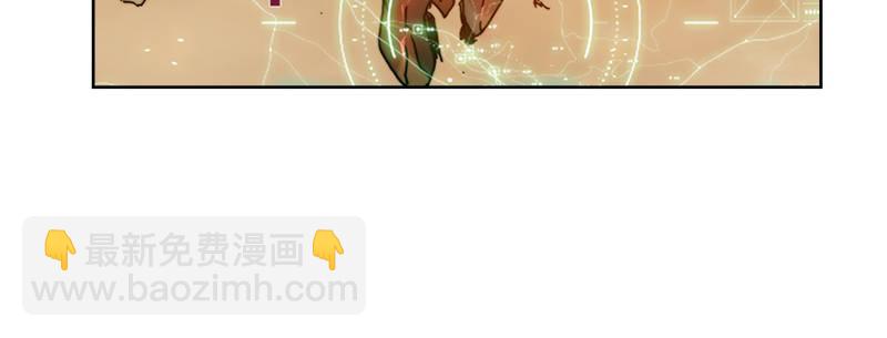 第四十七话 联合进攻(1/3)-第48话